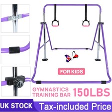 Gift Adjustable Horizontal