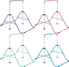 Adjustable Horizontal